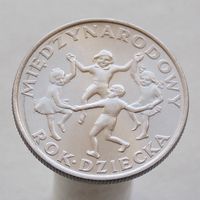 Польша 20 злотых 1979 Международный год детей