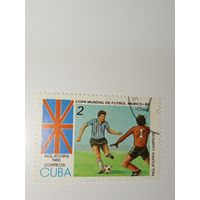 Куба 1985 На марке изображена сборная Англии, выигравшая чемпионат мира в 1966 году.