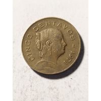 Мексика 5 сентаво 1971
