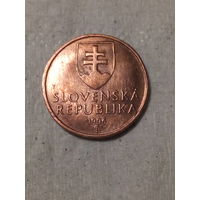 50 геллеров  Словакия 1996 год