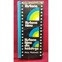 Jerzy Plazewski Historia Filmu Dla Kazdego // Книга на польском языке