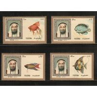 Фуджейра-1971(Мих.654-657) , **  , Морская  Фауна , Рыбы
