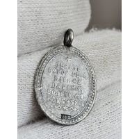 Образок 84 пр.