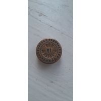 ПЕЧАТЬ СТАРАЯ БРОНЗА.