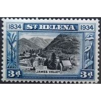 Британские колонии. Остров Святой Елены, 1934 г. MH