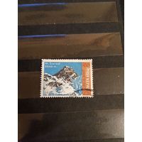 1971 старенькая марочка Непала горы (3-6)