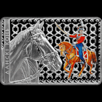 Донская лошадь. Конь. 20 рублей. 2012 год