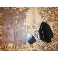 Крой хромовых сапог (некомплект) 1951г.