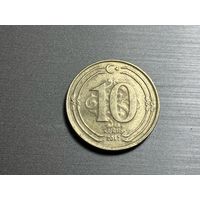 10 куруш 2011 года. Турция.
