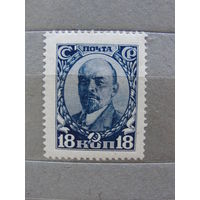 Продажа коллекции с 1 рубля! Чистые почтовые марки СССР.