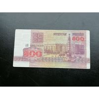 Беларусь 500 рублей 1992 АВ