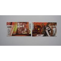 Марки РБ. Ткачество, кузнечество. 2м.