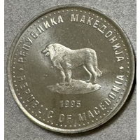 Македония 1 денар 1995 год 50 лет ФАО собака