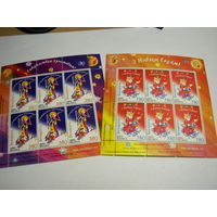 Марки РБ, Новый год. Рожденство. 2 листа. 2003г.