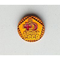 Донор СССР. III степень. Б-89.