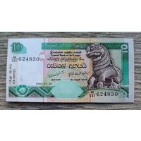 Werty71 Шри-Ланка Цейлон 10 рупий 2006 UNC банкнота
