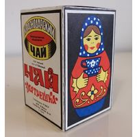 Чай из СССР. Запечатанный.