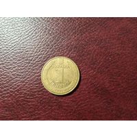 1 гривна Украины