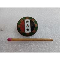 Знак. ОАР, Объединённая Арабская Республика. 1951-1971. тяжелый