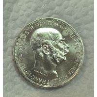 2 кроны 1912 Австро-Венгрия. Зеркалит! В ярком блеске!