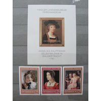 Продажа коллекции с 1 рубля! Искусство на почтовых марках мира.