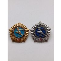 Значек. ГТО 2 и 3 степень. (В)