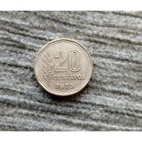 Werty71 Аргентина 20 сентаво 1975