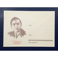 СССР 1963г. НМХК Летчик-космонавт Быковский.