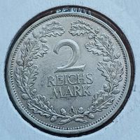 2 марки 1926год