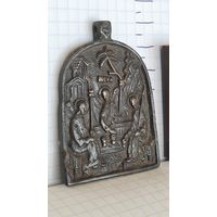 ИКОНА ПЛАКЕТКА БРОНЗА СВЯТАЯ ТРОИЦА РОССИЯ ИМПЕРИЯ 18 ВЕК