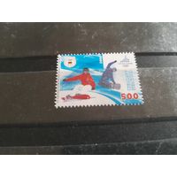 Беларусь 2006 олимпиада в Турине сноуборд