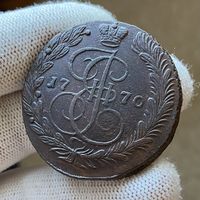 5 копеек 1770 ЕМ