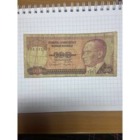 Турция 100 лир 1970-1001