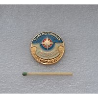 Могилев. Тургостиница Любуж.