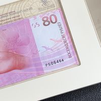 КРУТОЙ НОМЕР 6464 !!! 80 лет Победы советского народа в Великой Отечественной войне, 80 р.