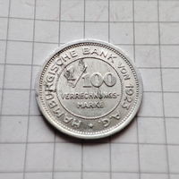 1/100 марки 1923 года .