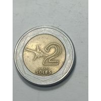 Перу  2 новый соль 1995 года .