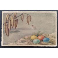 Пасхальная открытка. 1940-е. Подписана