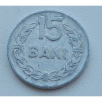 Румыния. 15 бани 1975 года.