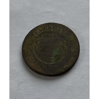 5 копеек 1878
