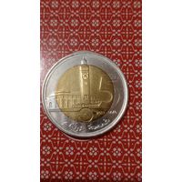 Марокко 5 дирхам 2019