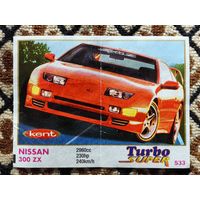Вкладыш Turbo (Турбо) Super (серия 471-540, Супер), номер 533, Nissan 300 ZX. Возможен небольшой торг.