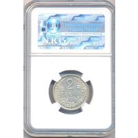 Литва 2 лита 1925 г. Ag в холдере NRG AU58