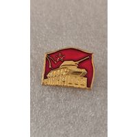 Значек знак Минск 1944,200 лотов с 1 рубля!!!