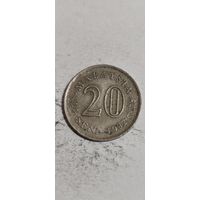 Малайзия 20 сен 1982