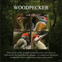 2020 Гамбия 7819-7822KL Птицы - Дятел 20,00 евро