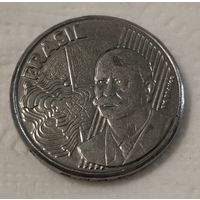 Бразилия 50 сентаво, 2003 (14-13-24)