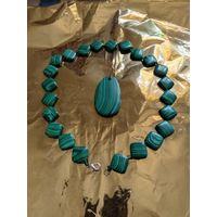 Бусы+кулон.