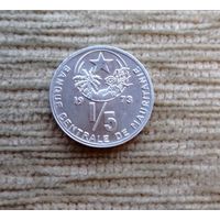 Werty71 Мавритания 1/5 угии 1973 Редкая Блеск