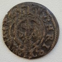 Солид Кристины, Рига без МЦ